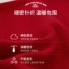 Товары от kocotree学习用品店