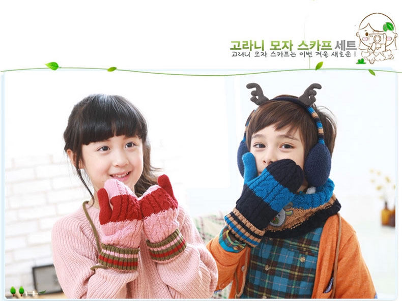 Gants pour enfants KOCOTREE en de laine - Ref 2145942 Image 14