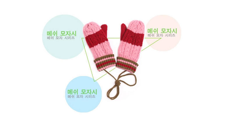 Gants pour enfants KOCOTREE en de laine - Ref 2145942 Image 17