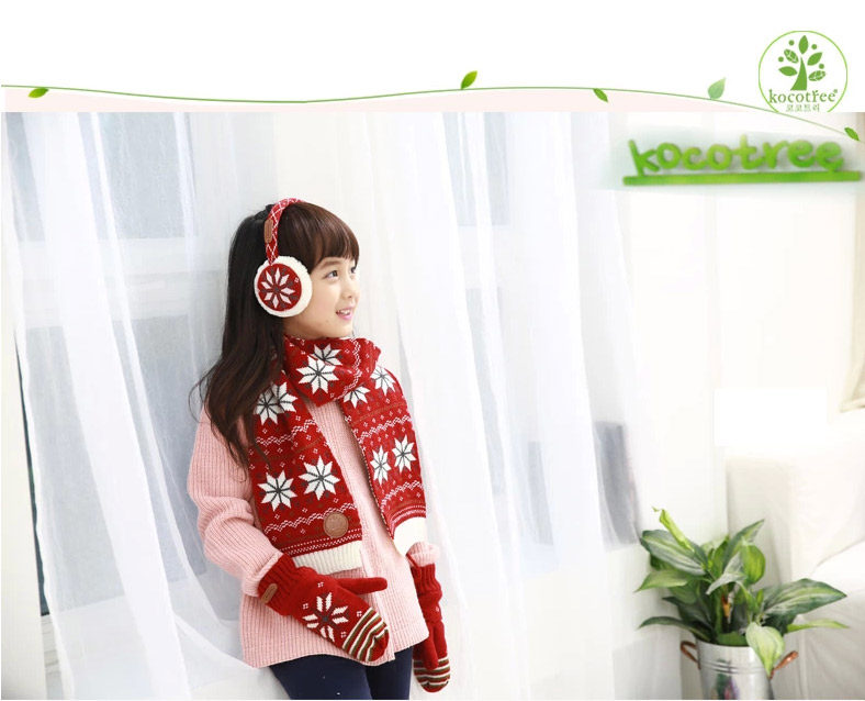 Gants pour enfants KOCOTREE en de laine - Ref 2149311 Image 30