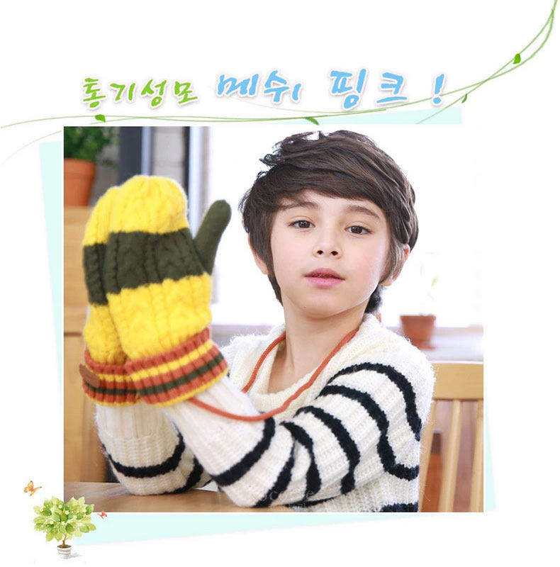 Gants pour enfants KOCOTREE en de laine - Ref 2145942 Image 29