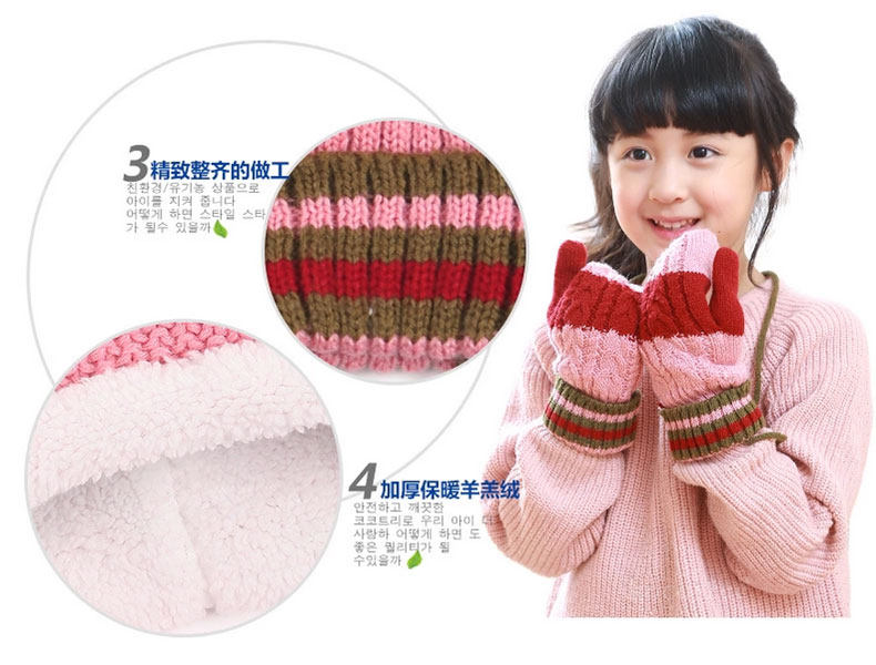 Gants pour enfants KOCOTREE en de laine - Ref 2145942 Image 9