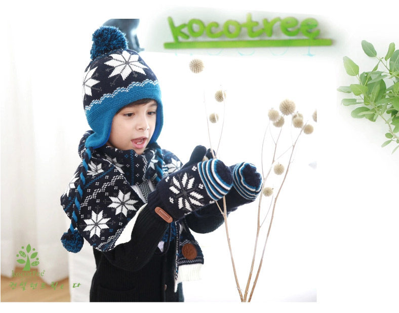 Gants pour enfants KOCOTREE en de laine - Ref 2149311 Image 9