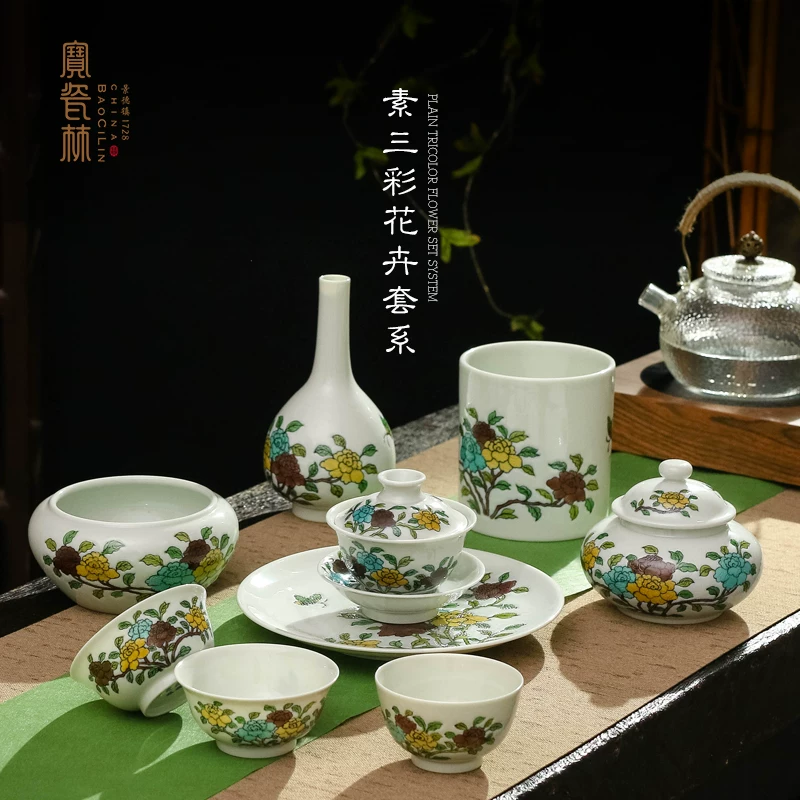 Пищевая керамика Jingdezhen Sancai цветок фарфор синяя и белая чашка чисто ручная роспись одна чашка набор высококлассный подарок