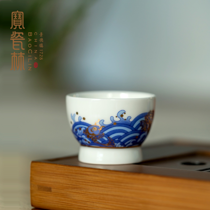 Treasure porcelain Lin jianghai infinite gunpowder pot a pot of two cups
