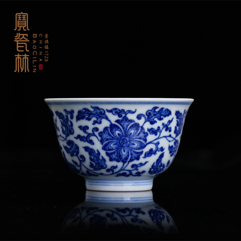 Treasure porcelain Lin Qinghua maintain bound branch lines cup single CPU master kung fu tea cup household gifts