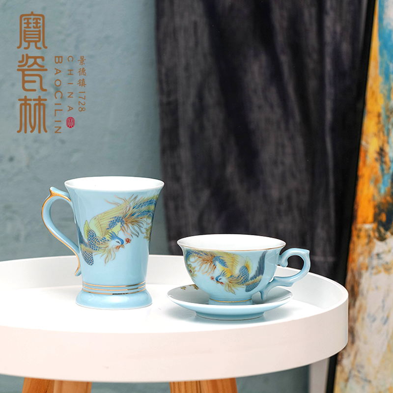 Treasure porcelain is Lin feng instrument coffee cups and saucers mugs