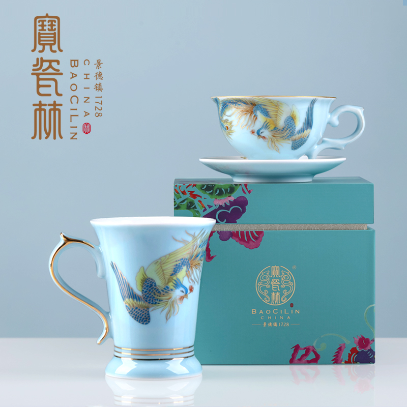 Treasure porcelain is Lin feng instrument coffee cups and saucers mugs