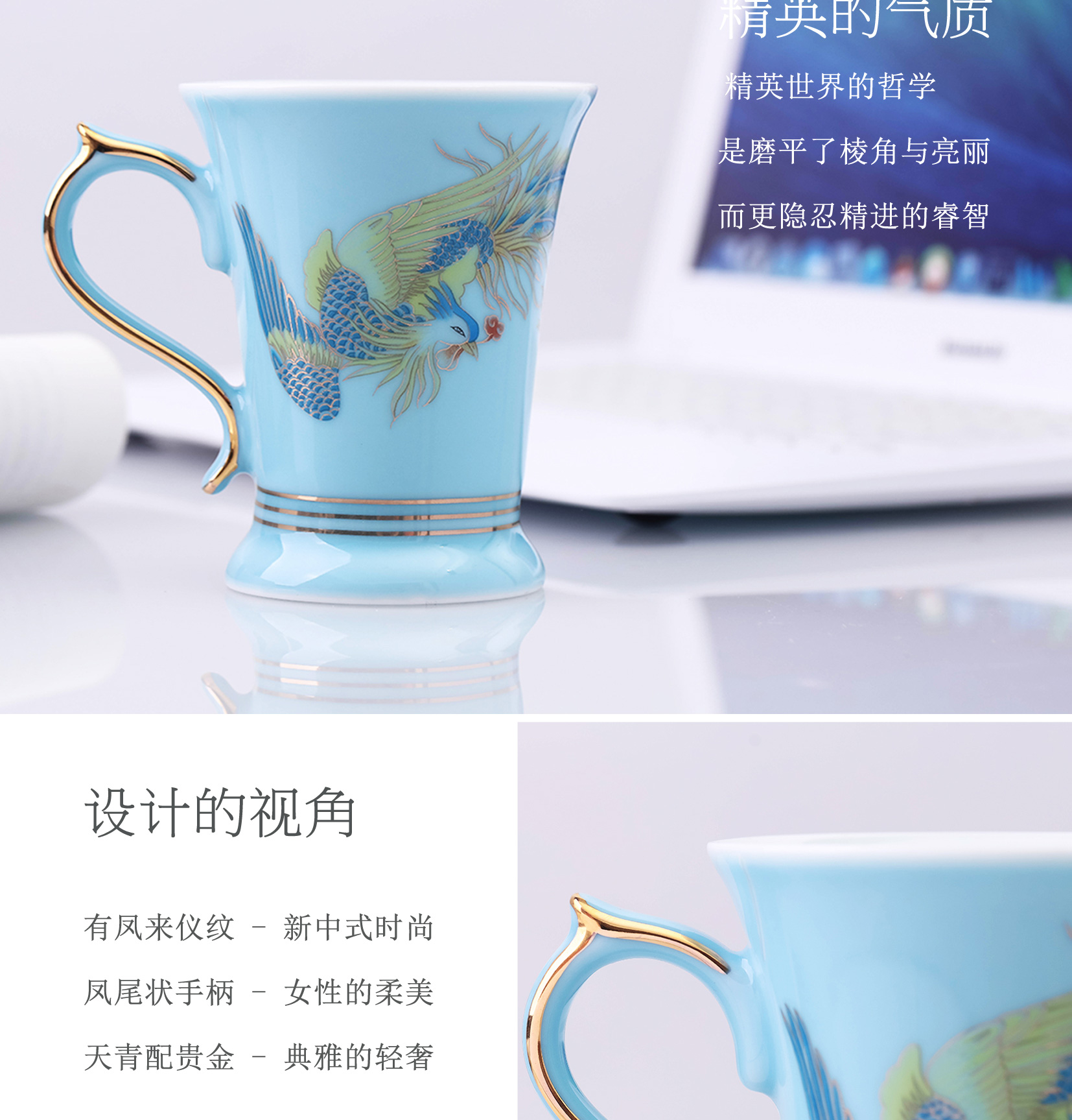 Treasure porcelain is Lin feng instrument coffee cups and saucers mugs
