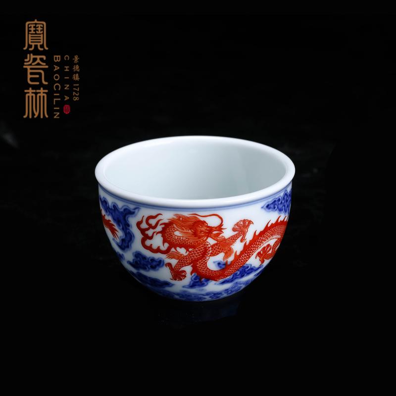 Treasure porcelain Lin Qinghua alum red dragon grain cylinder cup single CPU master kung fu tea cup household gifts