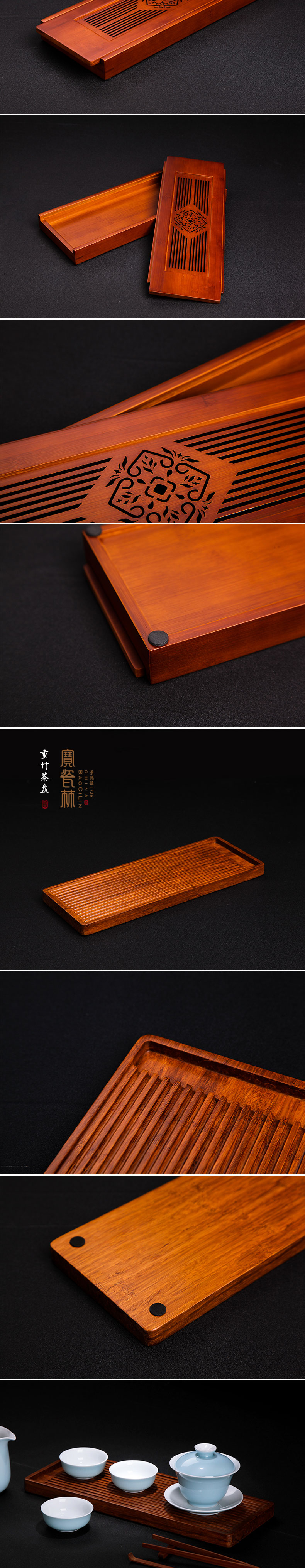 Treasure porcelain Lin practical tea tray drawer bamboo tea tray household contracted a rectangle heavy bamboo bamboo tea tray storage tea tray
