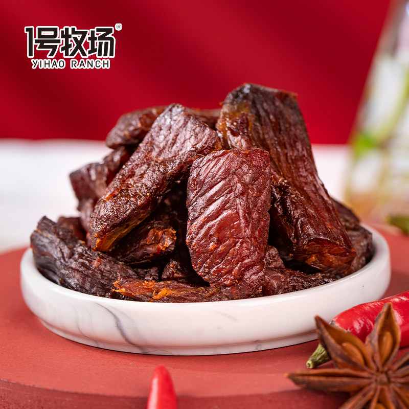 No. 1 Ranch Air Dry Beef Dry Series Original Flavor spicy Fitness Cold Eat Small Bagged Grassland Special for Authentic Snacks