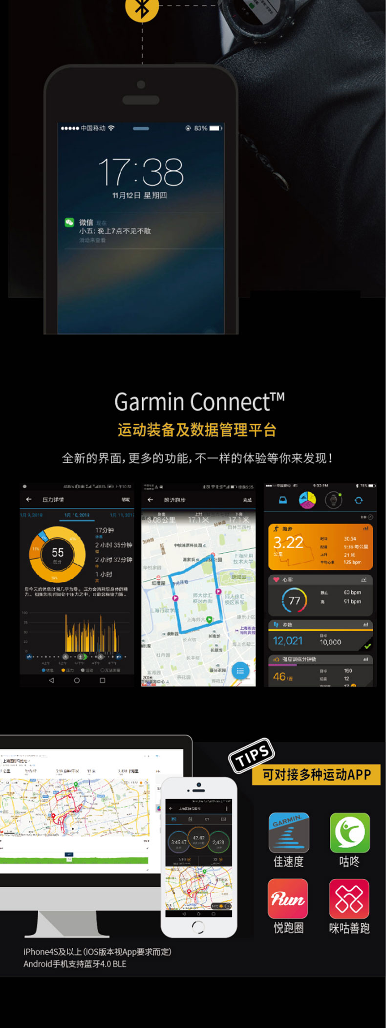 Đồng hồ định vị thể thao đa năng GPS ngoài trời có thể điều khiển thời gian - Giao tiếp / Điều hướng / Đồng hồ ngoài trời đồng hồ ferrari