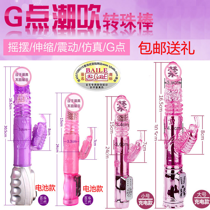 揭秘苏州百乐嘉利宝：一家持续吸引人才的神秘企业