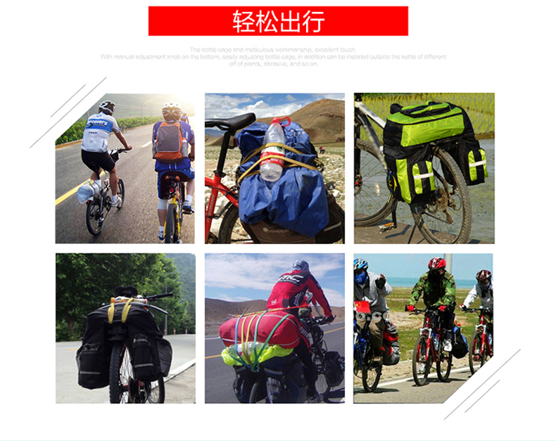 Porte-bagages pour vélo PHOENIX - Ref 2411303 Image 8