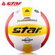 Star World Volleyball ການສອບເສັງເຂົ້າໂຮງຮຽນມັດທະຍົມຕອນປາຍ ສະເພາະນັກຮຽນປະຖົມ ເລກ 4 ມັດທະຍົມສຶກສາຕອນຕົ້ນ ວິຊາກິລາບານສົ່ງ ແຂງ 5 ມາດຕະຖານ