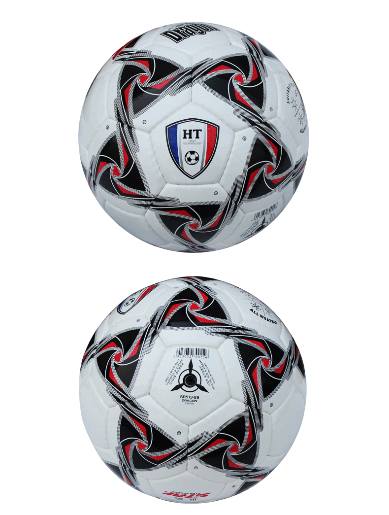 Ballon de football - Ref 5940 Image 22