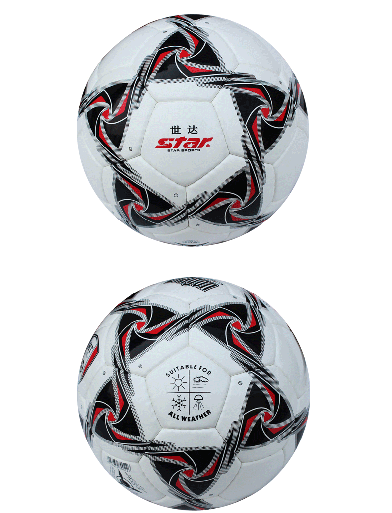 Ballon de football - Ref 5940 Image 21