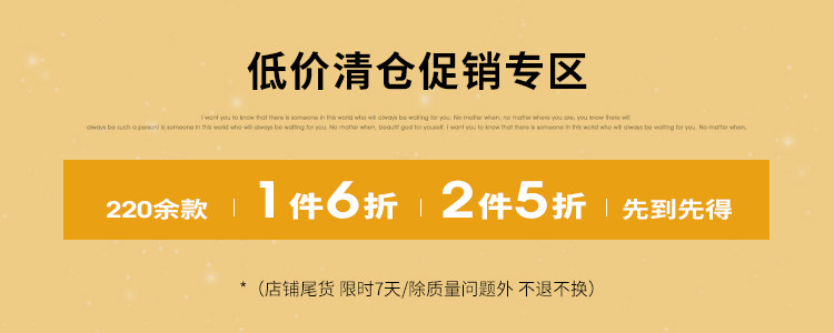 еще нет стандартный Вопрос-1.jpg