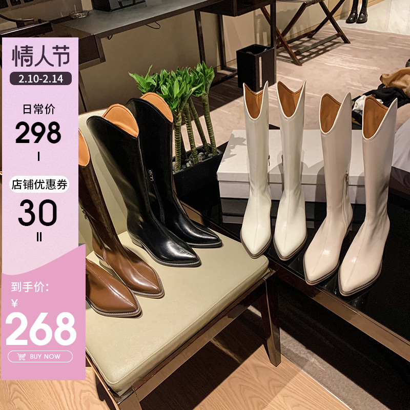 A force of rice gray V mouth but knee tall boots pointed white knight boots plus fur western cowboy boots