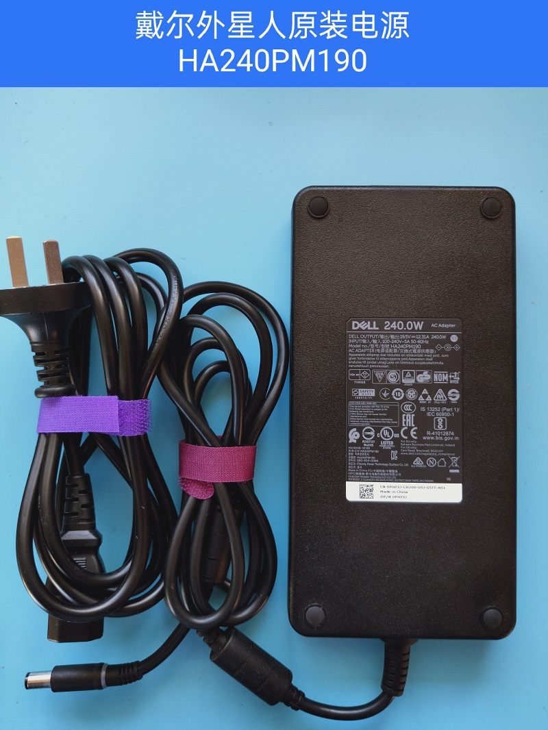 Dell alien original power supply HA240PM190 charger 19 5V 12 31A 31A 240W
