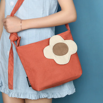 Three color patch flower hipster canvas bag women 2021 autumn and winter New Japanese ins literary crossbody bag