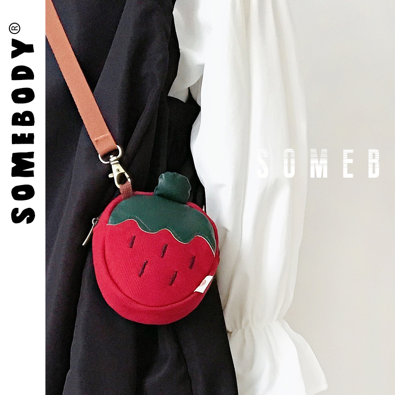 Tricolour patch with portable mouth red packet Teenage Girl Small Signs Ins Wind Cute Travel Mini Teenage Girl Hearts Makeup Bag