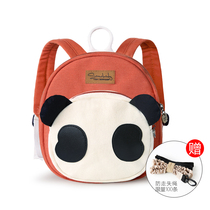 Three-color patch childrens schoolbag anti-lost kindergarten 3-year-old backpack baby boy girl cute small backpack