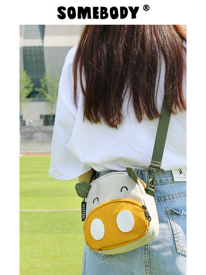 三色补丁猪猪小包包女春夏时尚休闲单肩小挎包卡通可爱学生斜挎包