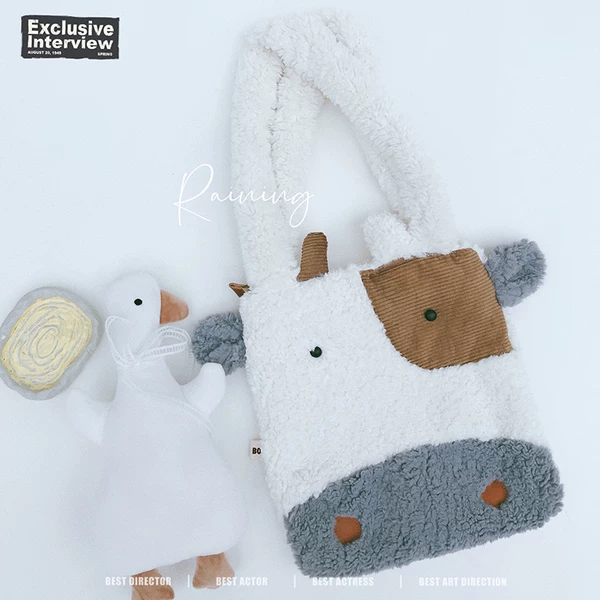 Товары от 三色补丁旗舰店