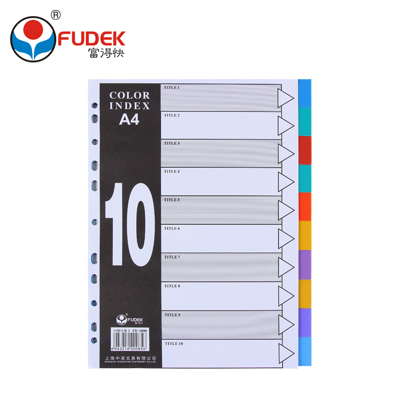 * plastic color sepp sheet card A4 Fast labor clip paginated page folder label separating page 10 g plastic index page