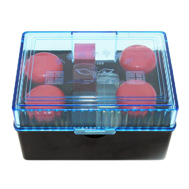 Multifunction Composition Seal Box Large Number of people Name Chapter Box Invoice Chapter Public seal Box Financial seal classification containing box