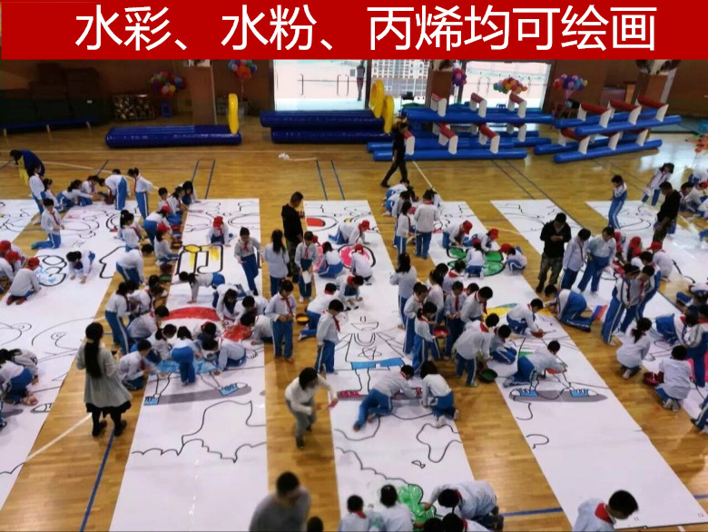 Super large number of children drawing drawing cloth white cloth long cloth wide cloth children graffiti canvas 10 m long canvas roll