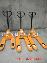 Manual forklift tray truck Oil - pressure loading and unloading truck Hydraulic handling truck Town - tail truck forklift