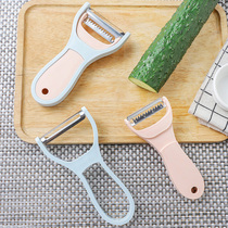 Kitchen multi-function paring knife Stainless steel planer knife Two-in-one potato and fruit grater Peeler scraper