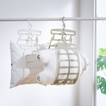 Sun pillow artifact household net multifunctional pillow drying rack outdoor balcony hanging bag clip hanger shelf