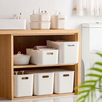 Desktop containing box Cosmetic Debris snacks Containing Basket Kitchen Finishing Box Home Drawer Plastic Storage Box