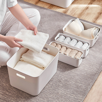 Storage box underwear underwear box clothing drawer type socks storage artifact home underwear storage box