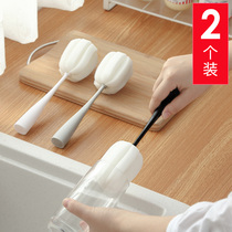 Washing bottle shabu washing Cup brush sponge cleaning small brush long handle Cup brush no dead corner washing Cup artifact