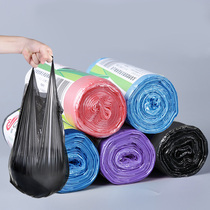 Thickened portable black garbage bag plastic bag Kitchen household large point-off environmental protection vest garbage bag