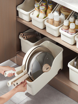 Japanese cabinet storage box storage rack pot plastic storage rack storage rack pot lid rack kitchen storage box