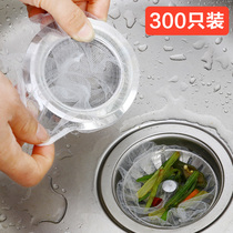 300 kitchen drain sink filter garbage bag anti-blocking sink sink washing dishes sink filter