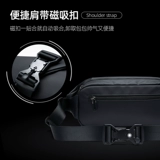 Мужская модная нагрудная сумка, спортивный рюкзак, трендовая сумка через плечо для отдыха, сумка на одно плечо, небольшая сумка