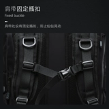 Мужской вместительный и большой универсальный ноутбук, дорожный школьный рюкзак для школьников для выхода на улицу, сумка для путешествий, подходит для студента