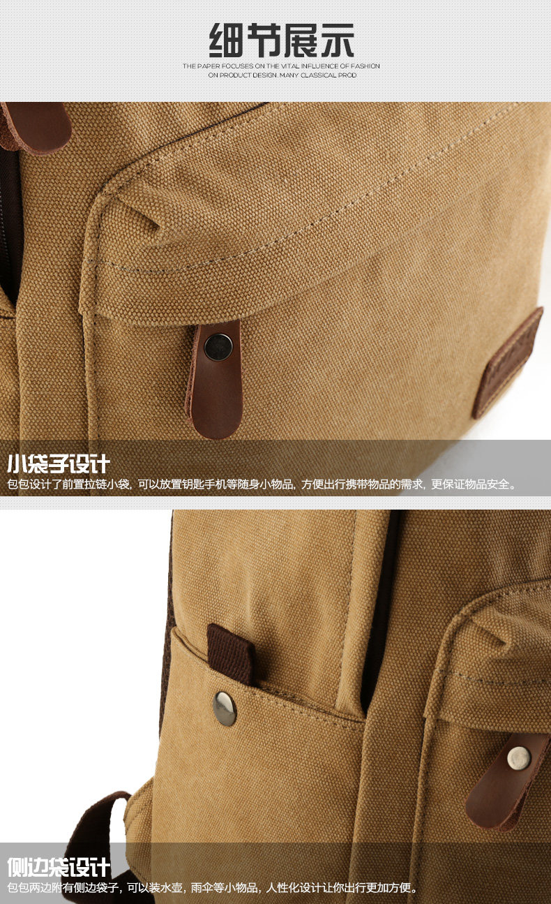 Sac pour homme - Ref 49658 Image 41