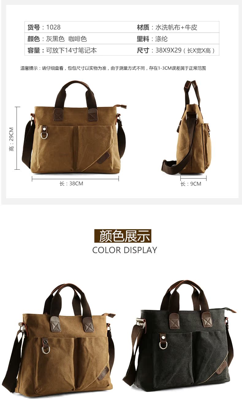 Sac homme - Ref 51875 Image 19