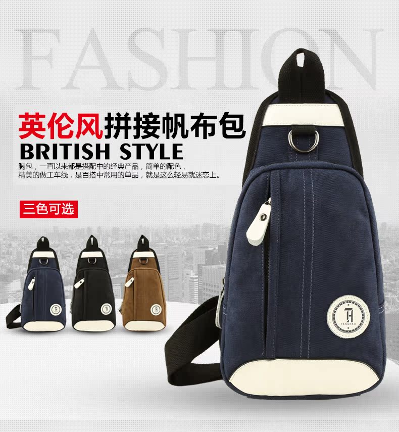 Sac homme - Ref 50453 Image 17
