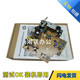 Original Hp M226/225Dn Power Board Hp225/226Dw 202N Dw Power Board Power Supply Board