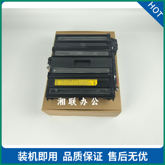 Suitable for Kyocera P5018Cdn 5021 5026Cdn 5521Cdn 5526Cdw Laser Laser Head