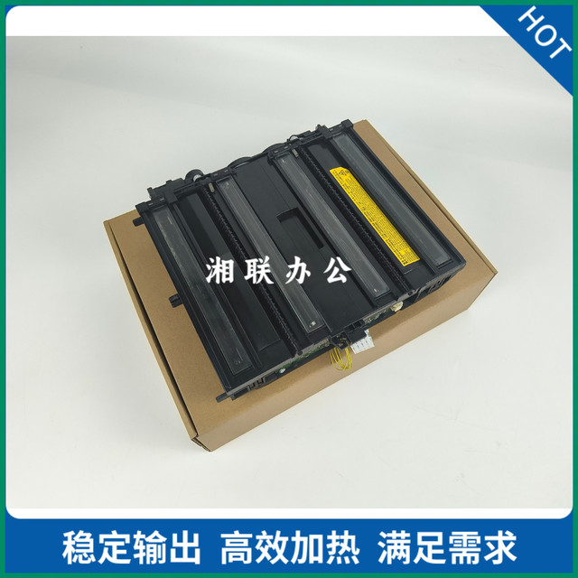 Suitable for Kyocera P5018Cdn 5021 5026Cdn 5521Cdn 5526Cdw Laser Laser Head